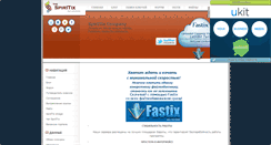 Desktop Screenshot of dev.spiritix.eu